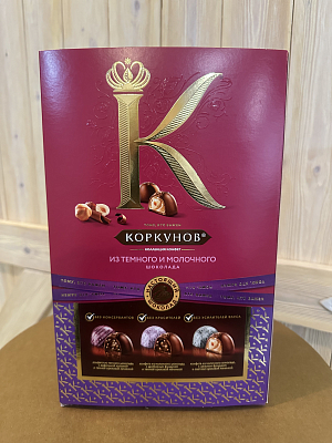 Конфеты "Коркунов" из тёмного и молочного шоколада 165 гр