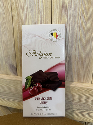 Плитка бельгийского тёмного шоколада с вишней 100 гр