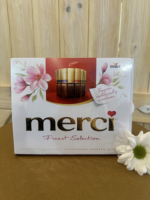 Набор шоколадных конфет "Merci" 250 гр